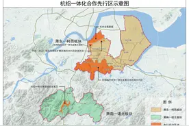杭绍打造一体化合作先行区 重点发展临空经济图片