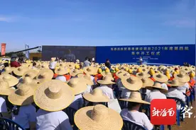 129个项目，381亿！海南自贸港建设项目2021年度第四批集中开工图片