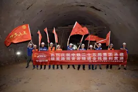长沙银星路观音岩隧道全线贯通，预计年底实现通车目标图片