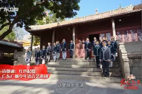 广东广播少年语言艺术团2021梦想起航图片