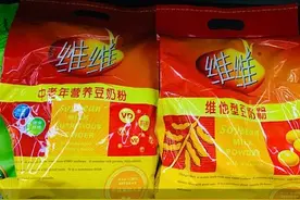 国资接盘，掉队的维维股份能否重拾“豆奶大王”皇冠图片