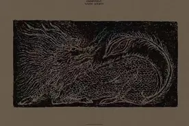 西郊有密林，助君出重围｜李皖图片