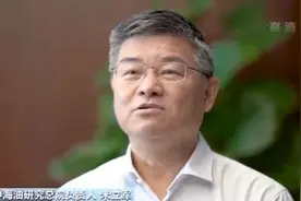 好消息！我国可燃冰钻探和测井技术取得重要进展图片