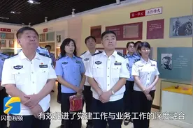 “学党史 见行动”省司法厅戒毒管理处党支部全体党员参观党性教育基地视频封面