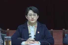 六项纪律项项违反，女县长庞新秀被双开图片