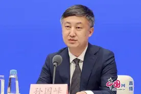 如何应对美联储货币政策？央行：以我为主图片