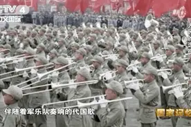 那些震撼人心的“新中国第一”，你知道几个？图片