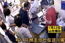 男孩吃饺子偶遇班主任，这反应太真实了……图片