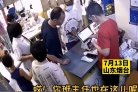 男孩吃饺子偶遇班主任，这反应太真实了……图片