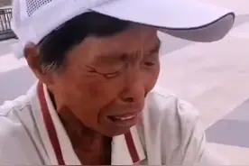 心疼！保洁因制止小孩随地大小便，被家长骂哭图片