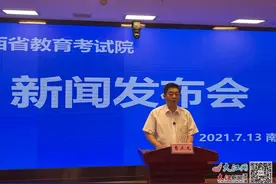 全部投档满额！182所高校在赣投放国家专项本科计划3170名图片