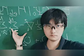 徐州工程学院一本科生发十篇SCI，获香港城市大学全奖直博图片
