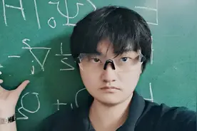 “本科发表十篇SCI”当事人：无意被关注，不惧质疑和考验图片