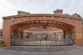 这里还有机会！南京一中实验学校初升高补录征求志愿通知图片
