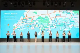 青岛市南区发布全域旅游停车地图 推动文明城市建设图片