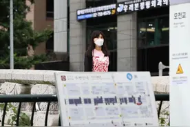 韩国防疫新规：健身房听歌节奏快慢受约束 质疑：大家都戴耳机怎么知道他们听什么？图片