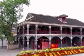 《贵在有理》红色历史（二）：伟大转折图片