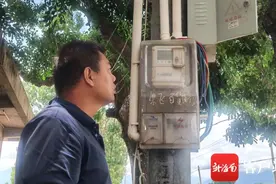 莫名其妙！按时交电费竟还欠2.58万元，乐东一商行老板懵了图片