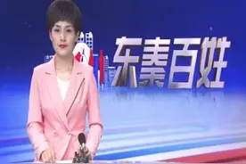 夏日纳凉新去处 渭南郊野公园美如画图片