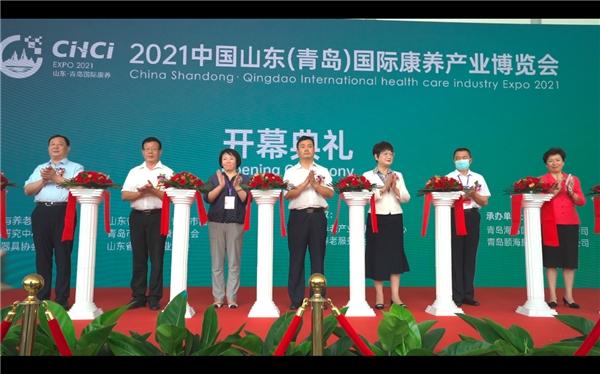 倡导康护养一体化,助推康养产业发展