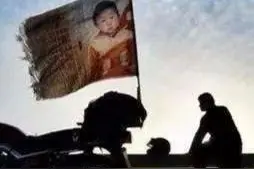 “只有在路上，我才感觉我是一个父亲”电影《失孤》原型寻子24年终得团圆图片
