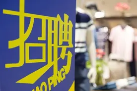 山东济宁市兖州区事业单位急需紧缺高层次人才引进29人图片