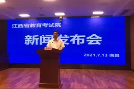 江西分数线公布！涉200多所大学图片