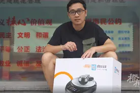 智能炒菜机到底是中华小当家，还是智商税？我用它给大伯大妈们烧了一桌菜……图片