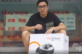 智能炒菜机到底是中华小当家，还是智商税？我用它给大伯大妈们烧了一桌菜……图片