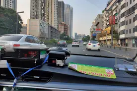 云求助丨成都城区往返天府国际机场不收返空费？实际情况如何？图片