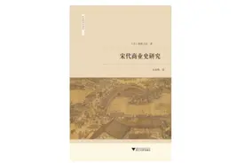 中国古代“中间商”赚差价的前因后果图片