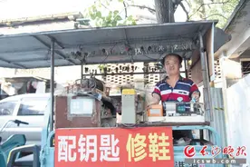 小小身躯，浓浓父爱！长沙“袖珍爸爸”的“小目标”图片
