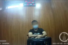 男子给“热恋女友”转账12万9，才发现竟是自己的男同事图片