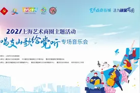 商圈里的红色音乐晚餐由你回味图片