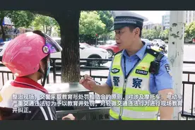 驾驶摩托车、电动车请别再任性！衡阳交警严查这些交通违法行为图片