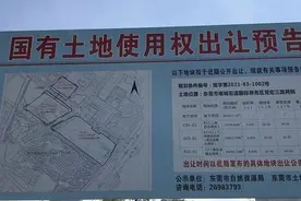 莞惠楼市谈（7）：东莞第一高楼7年内将被刷新？图片