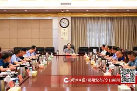 郴州将开展暑期“两客一危”、摩托车、电动自行车严重交通违法整治“飓风行动”图片