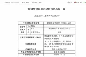 教育部辟谣：“暑期托管变成第三学期”不实，不会取消教师寒暑假图片