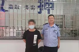 捡到就是自己的？榆阳一男子奶茶店“捡手机”被抓图片