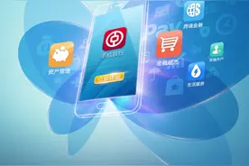 中国银行手机银行：更懂你，才适合图片