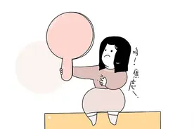 你有“外貌焦虑”和“身材焦虑”吗？来看看这个演讲图片