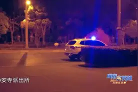 摧垮心理防线！缉毒警察灵魂拷问四连图片