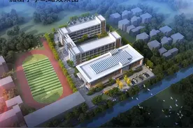 计划今年投用！萧山一批学校有新进展！有你家附近的吗？图片