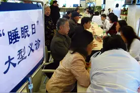 到底几点睡算熬夜？白天补一觉行不行？关于熬夜，这些科普必看图片