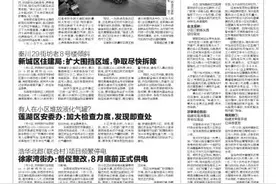 宝鸡高新区旭光路东头建垃圾站？宝鸡高新城管：已经让停工，要求办手续图片
