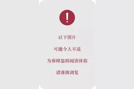 耳朵进了东西怎么办？图片