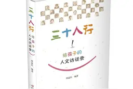【职工书香微课堂】孩子暑假读什么？这份书单请收好！图片