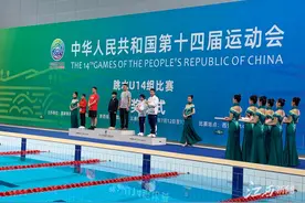 首金！江西小将斩获第十四届全运会首枚金牌图片