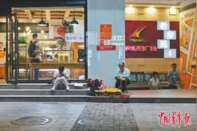 冰点特稿第1227期：烧不毁的家图片