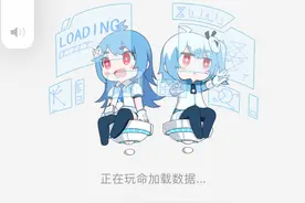 B站宕机40分钟左右后恢复，网页和APP均加载出错图片